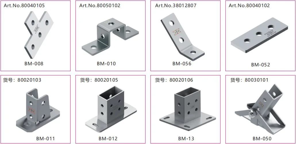 U Shape Electric Galvanized Connecting Plate Fitting for Strut Channel